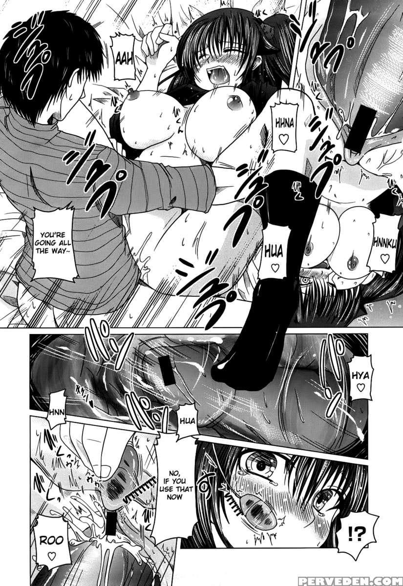 Ani+imouto=love? Chapter 1 Page 61