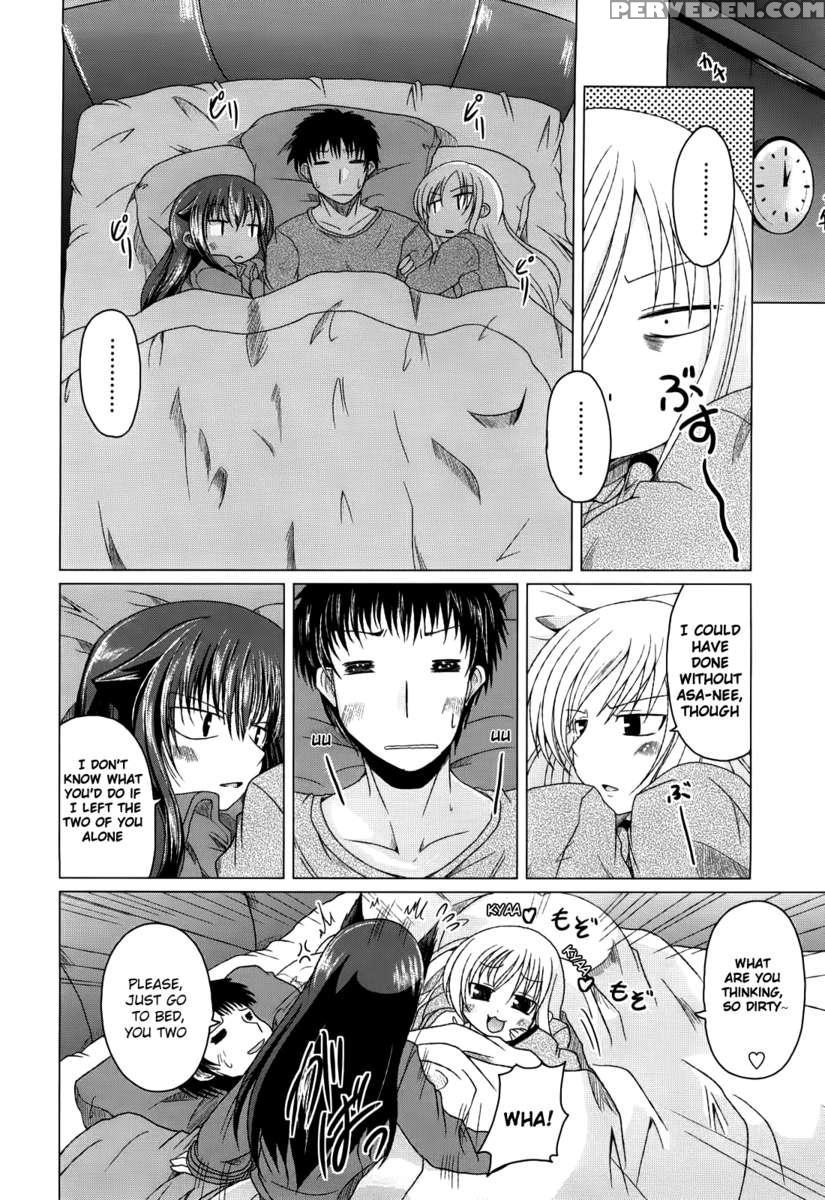 Ani+imouto=love? Chapter 1 Page 70