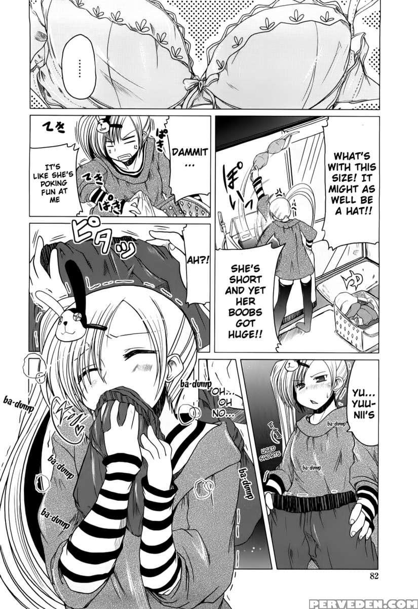 Ani+imouto=love? Chapter 1 Page 85