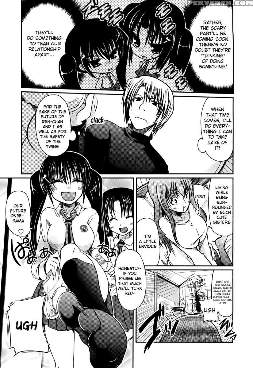 Ani+imouto=love? Chapter 1 Page 9