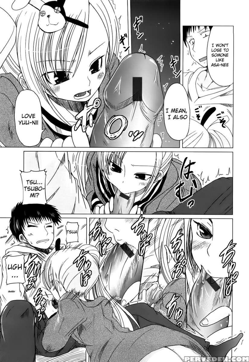 Ani+imouto=love? Chapter 1 Page 90