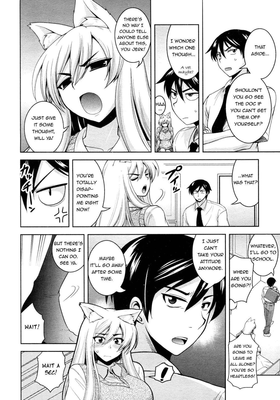 Animal Crackers, Cat Style 0: Oneshot