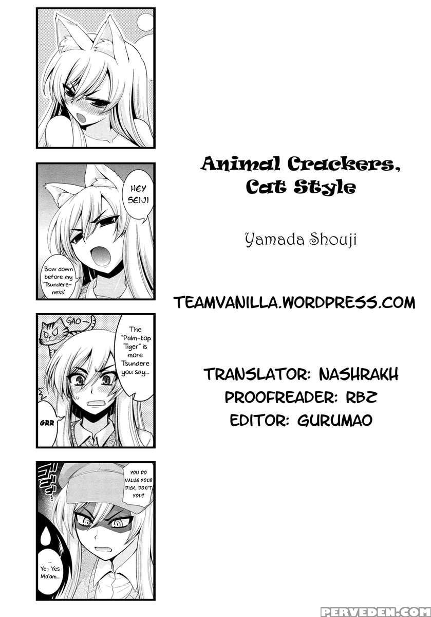 Animal Crackers, Cat Style 1