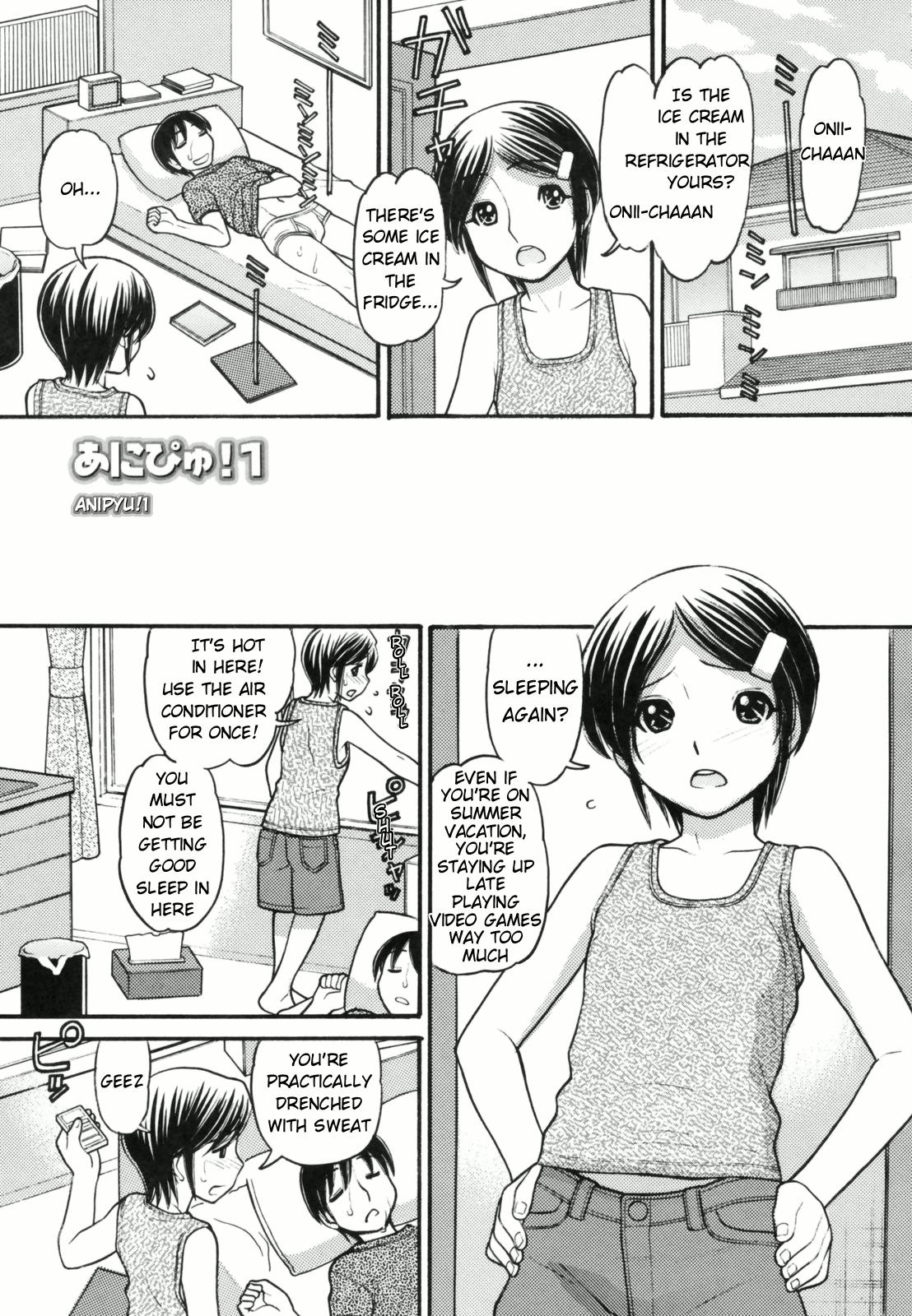 Anipyu! 1