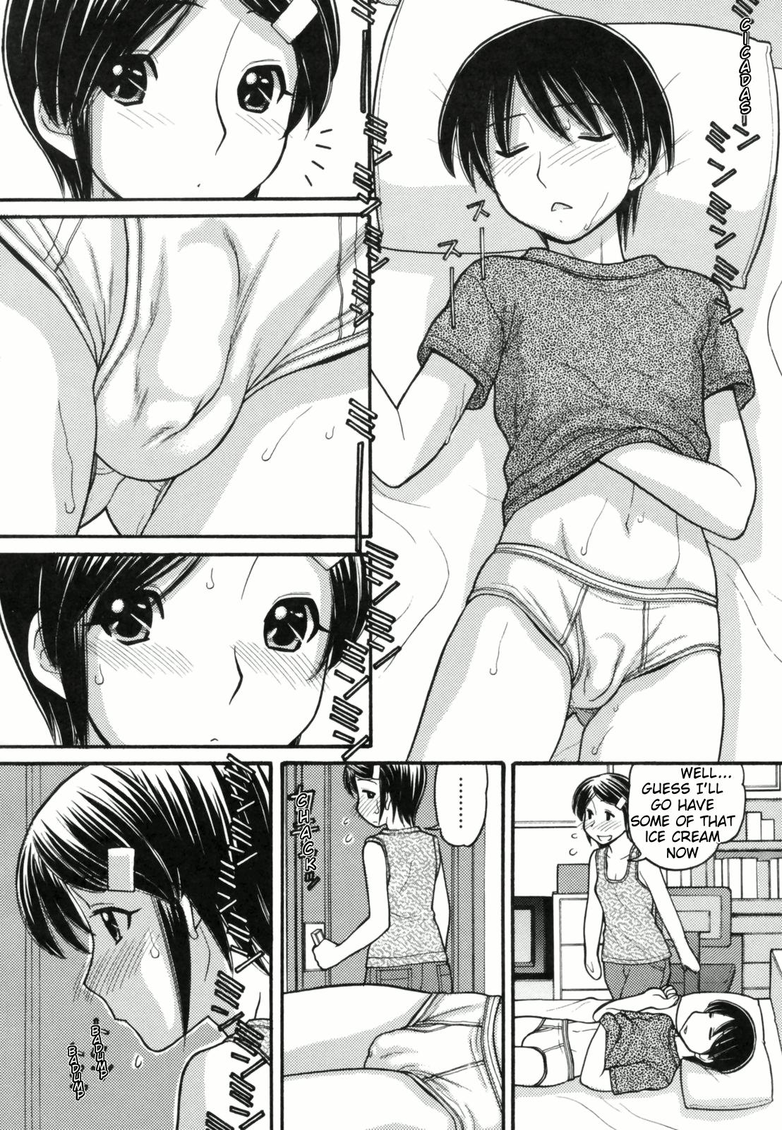 Anipyu! 1