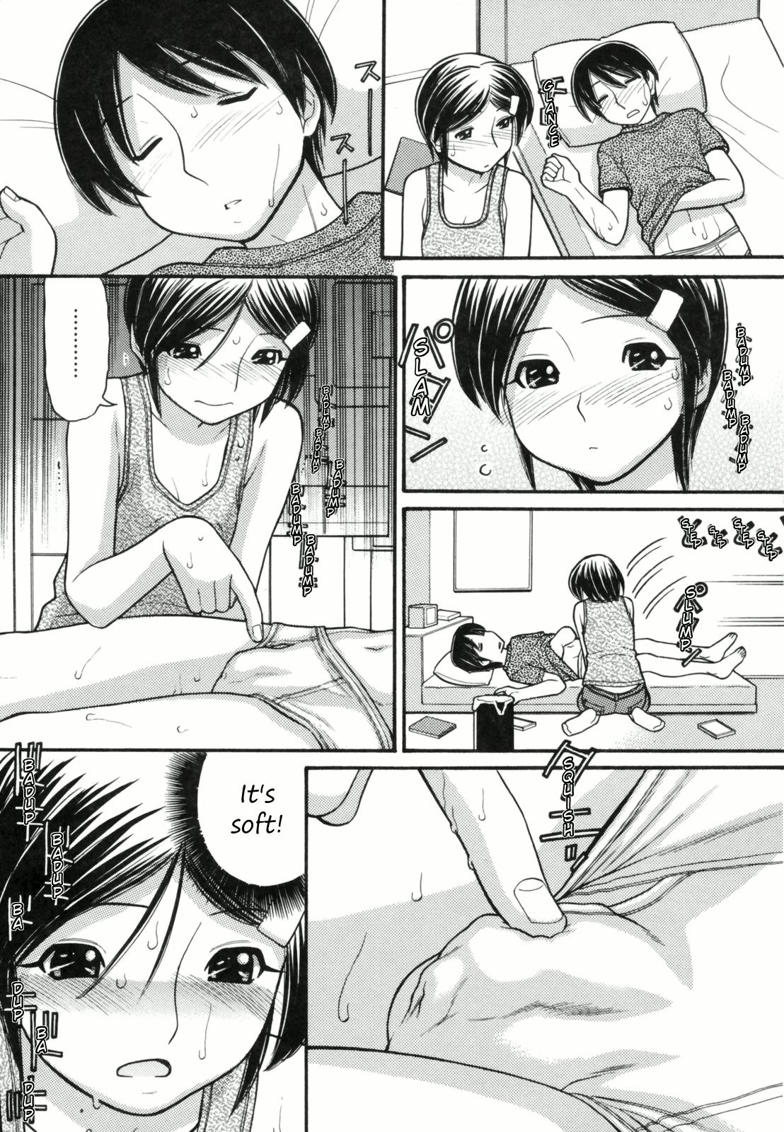 Anipyu! 1