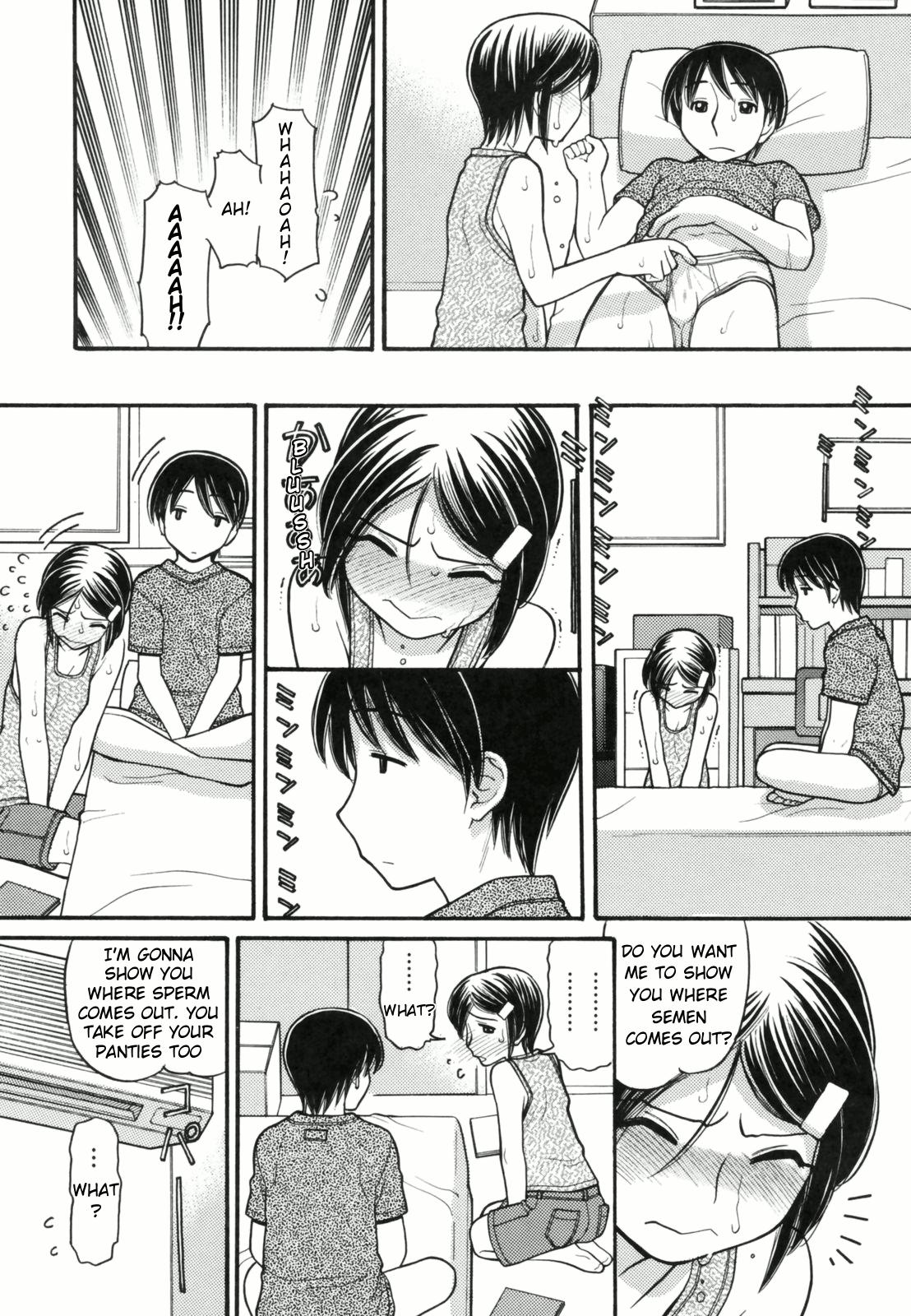 Anipyu! 1