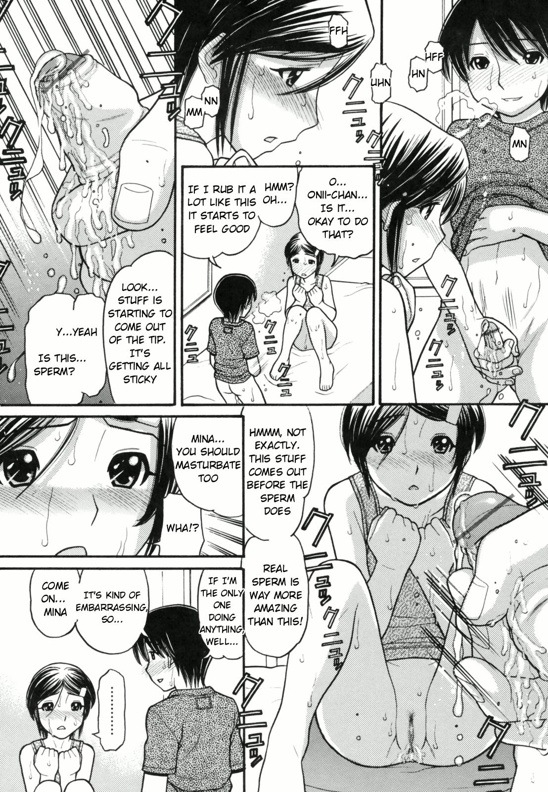 Anipyu! 1