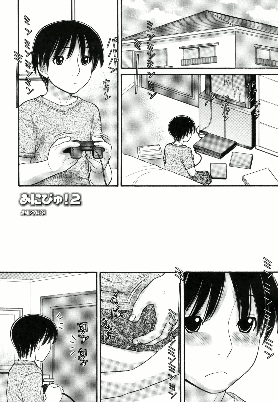 Anipyu! 2