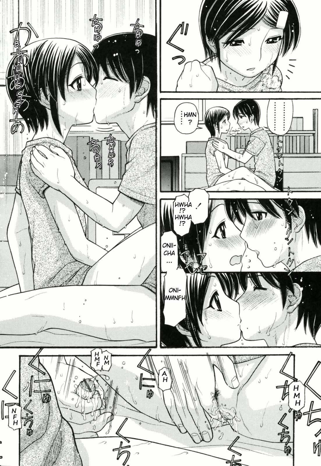 Anipyu! 2