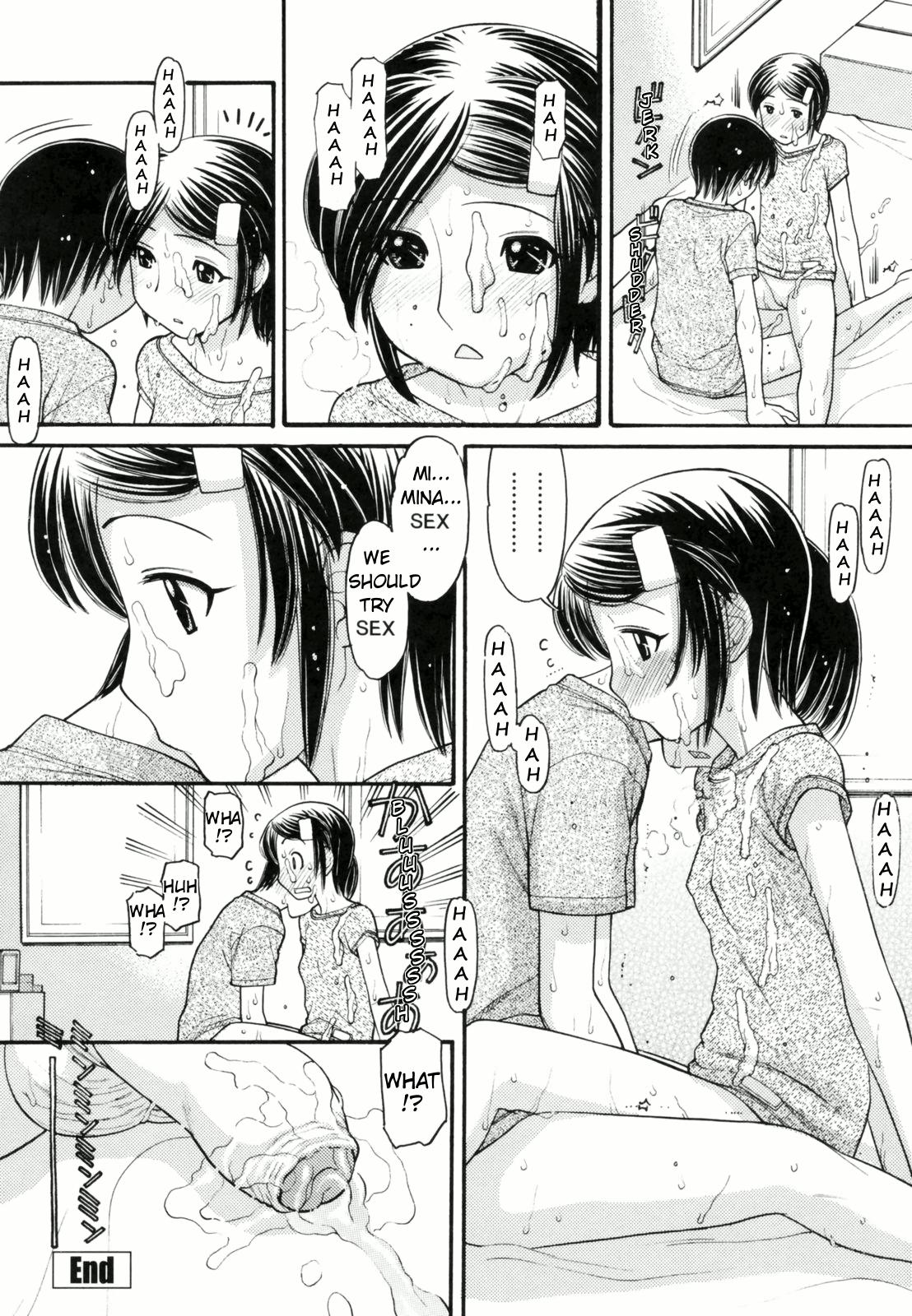 Anipyu! 2