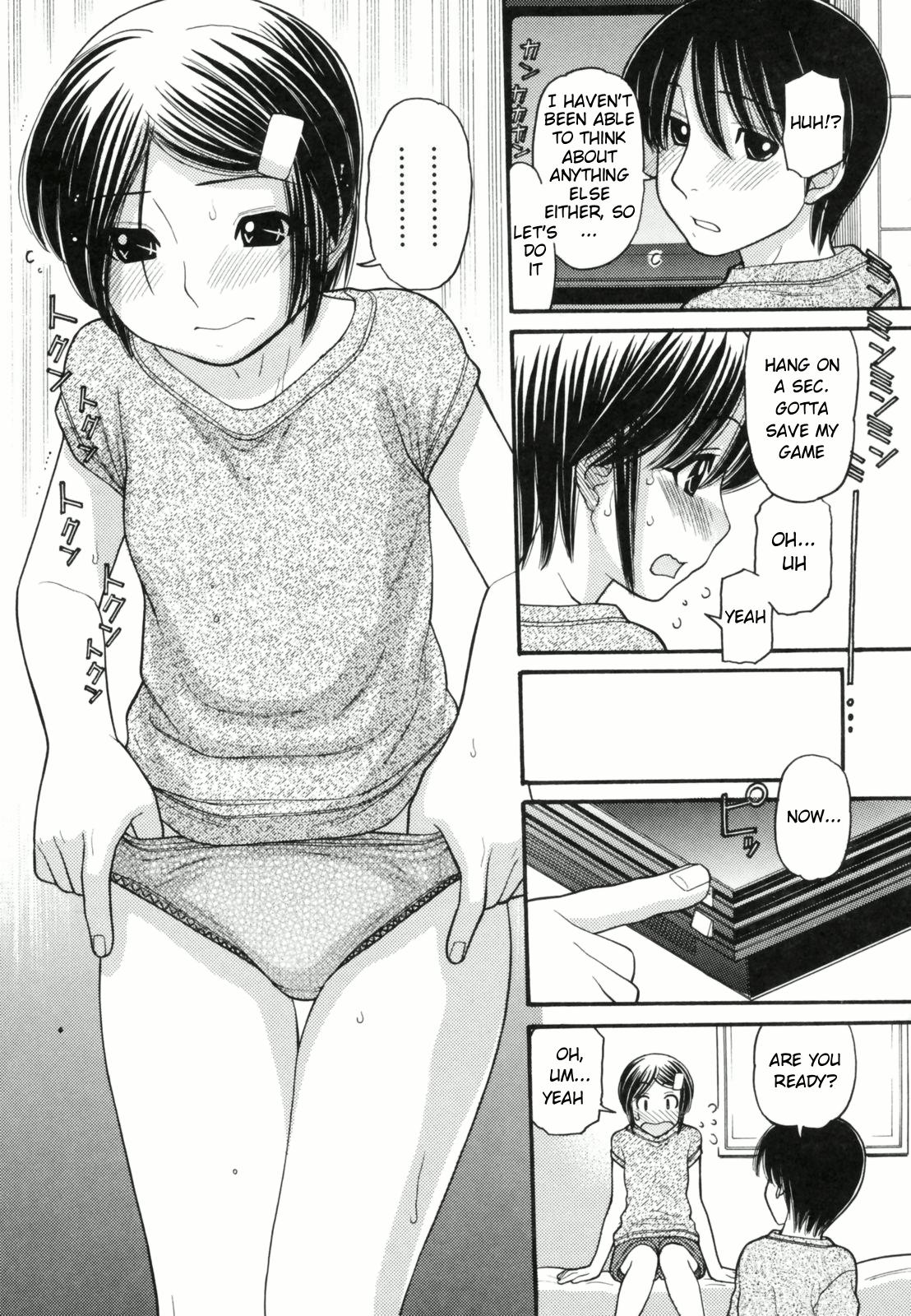 Anipyu! 2