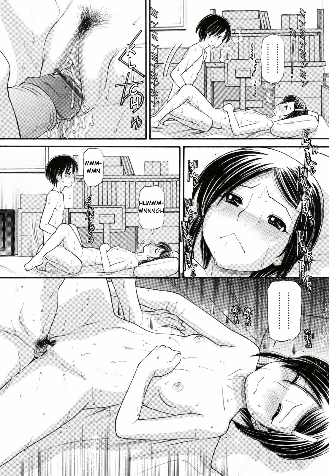Anipyu! 3