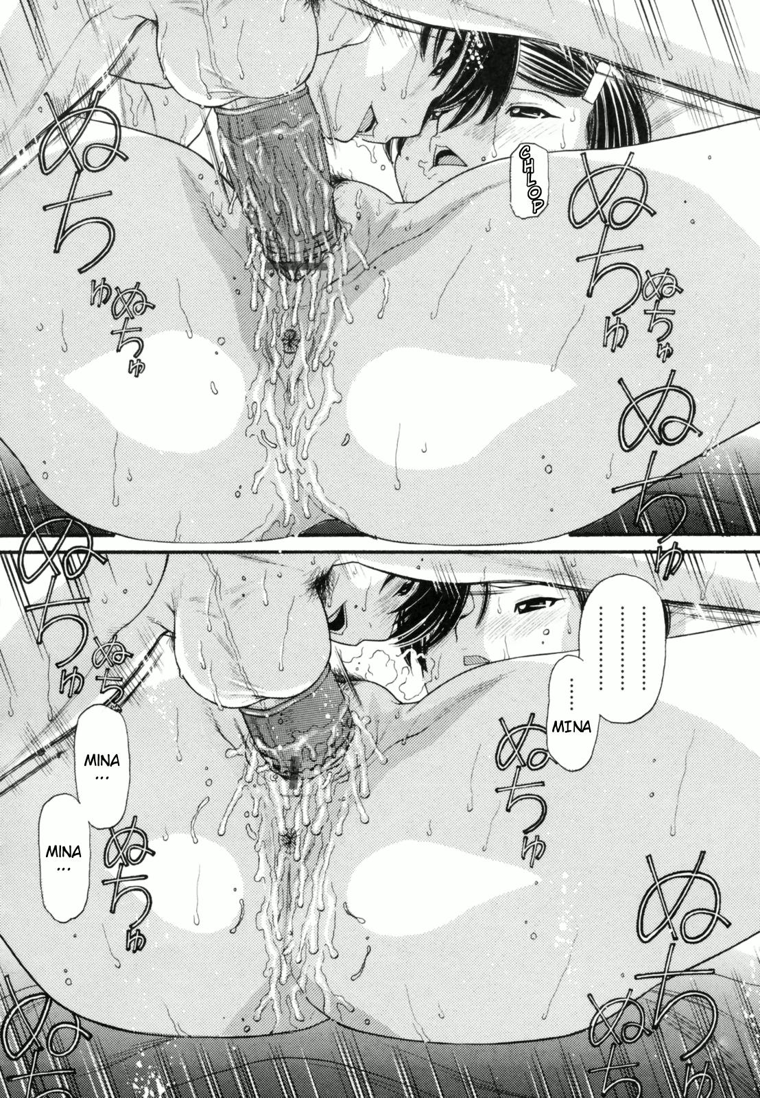 Anipyu! 3