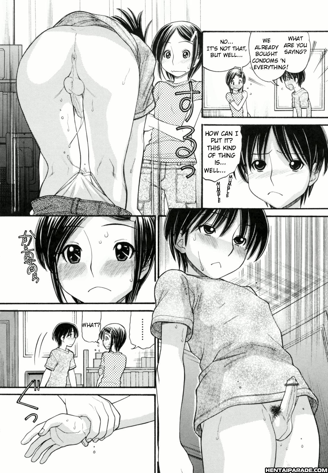 Anipyu! 3