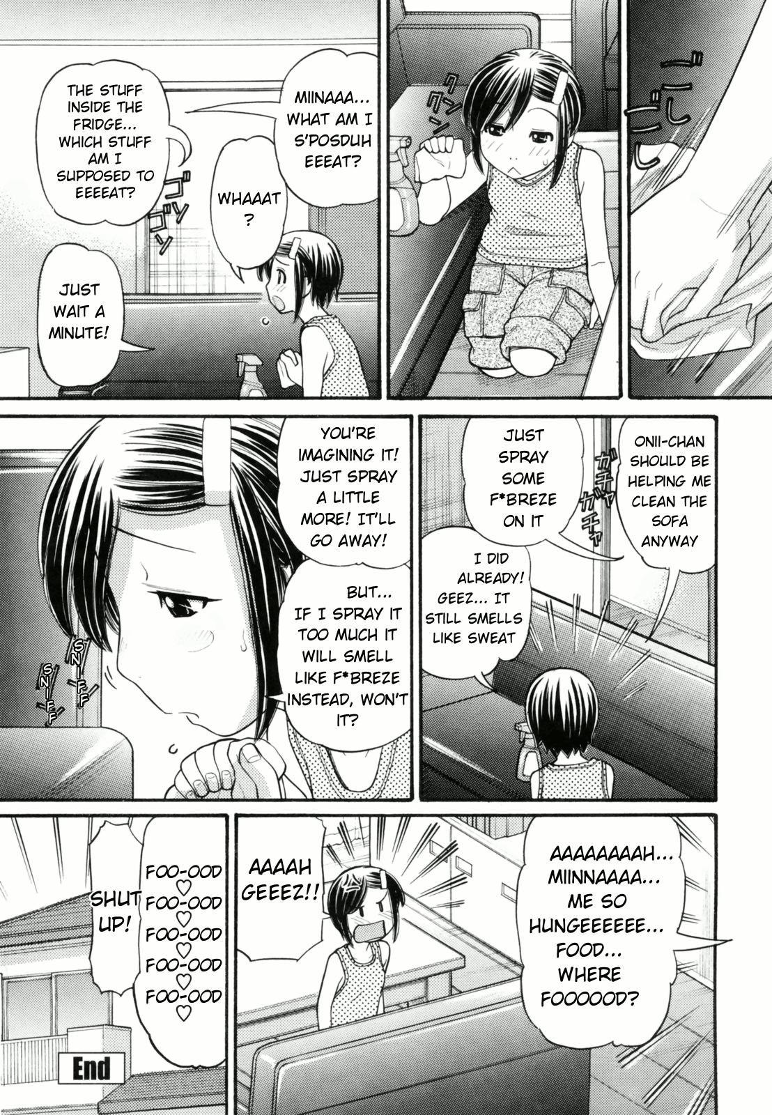 Anipyu! 4