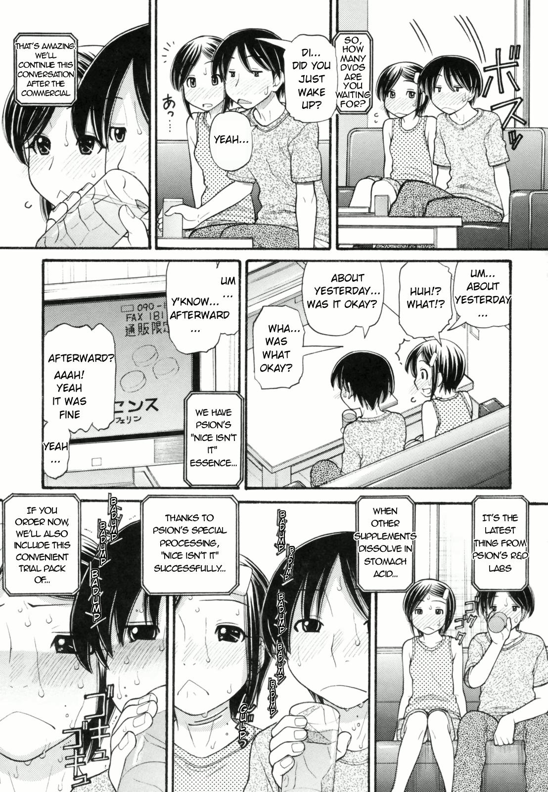Anipyu! 4