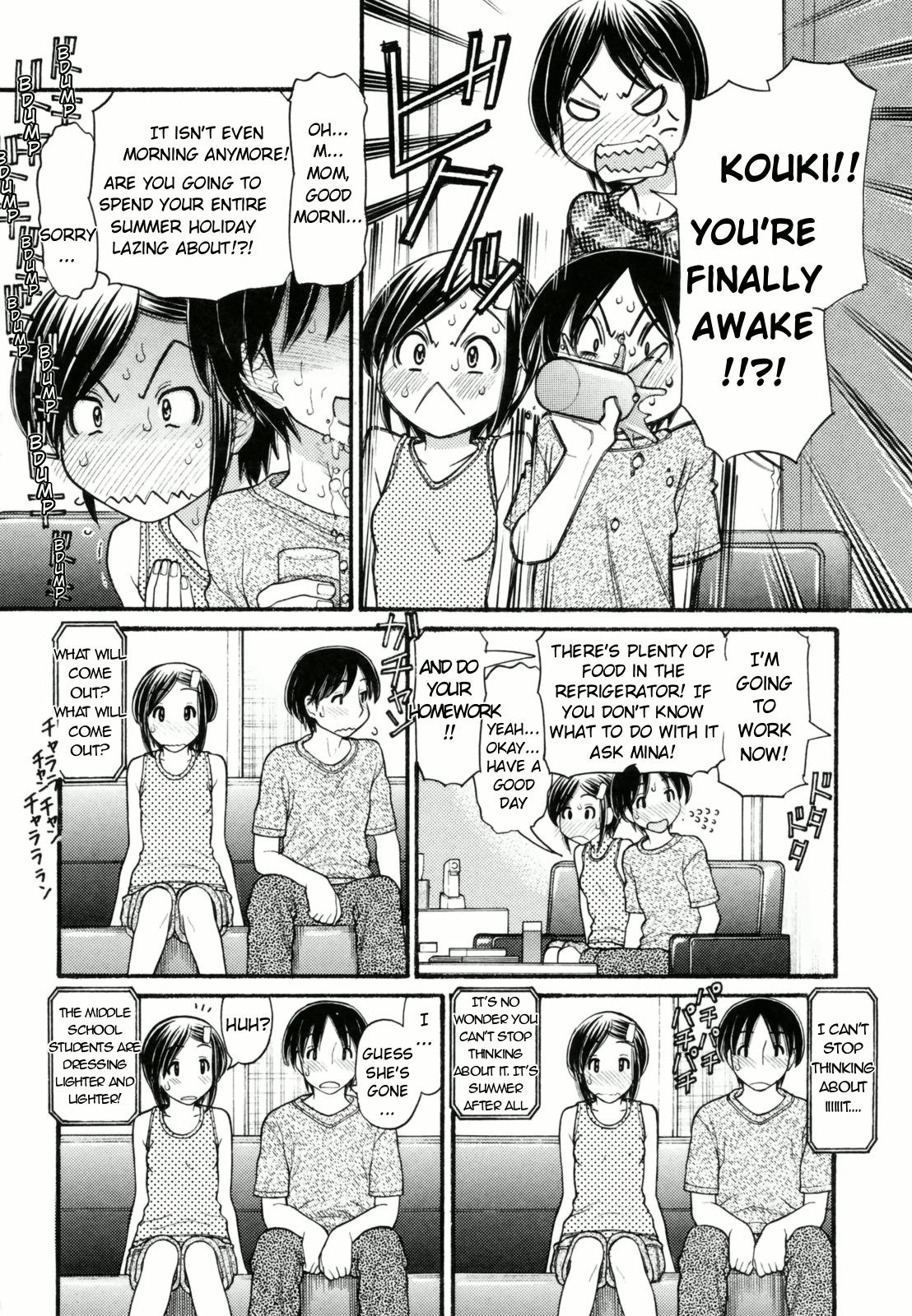 Anipyu! 4