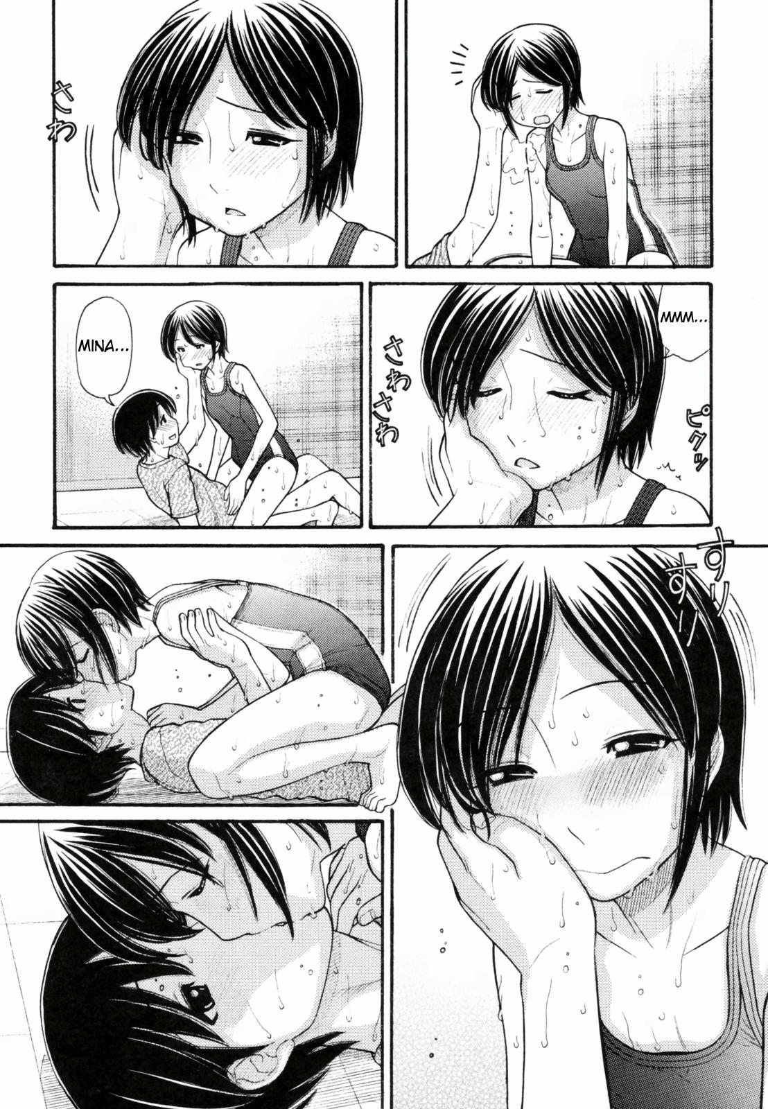 Anipyu! 5