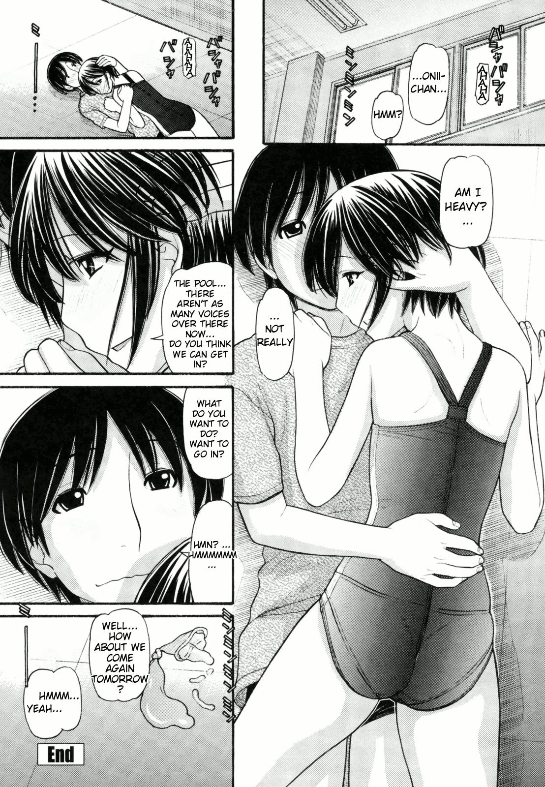 Anipyu! 5