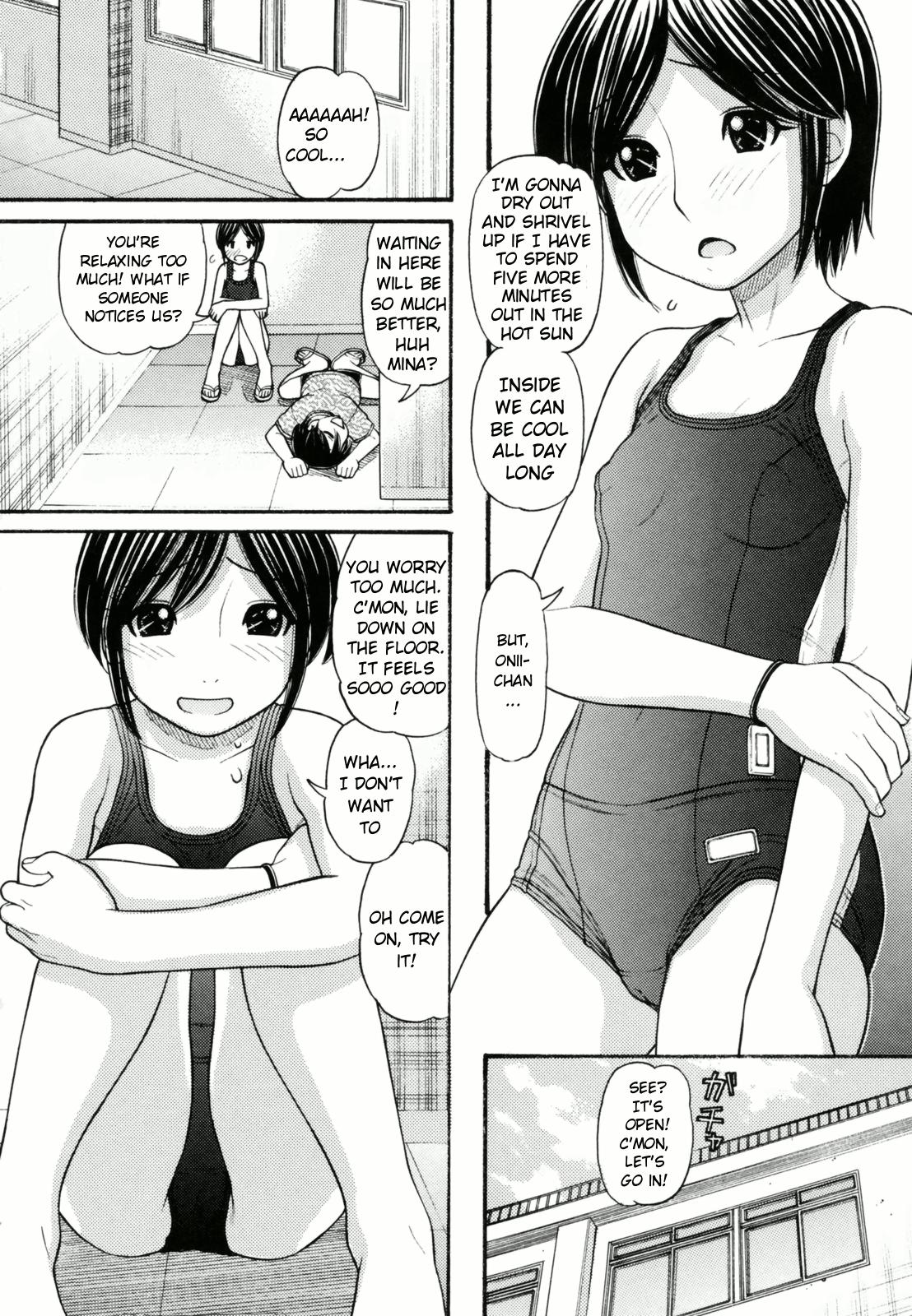 Anipyu! 5