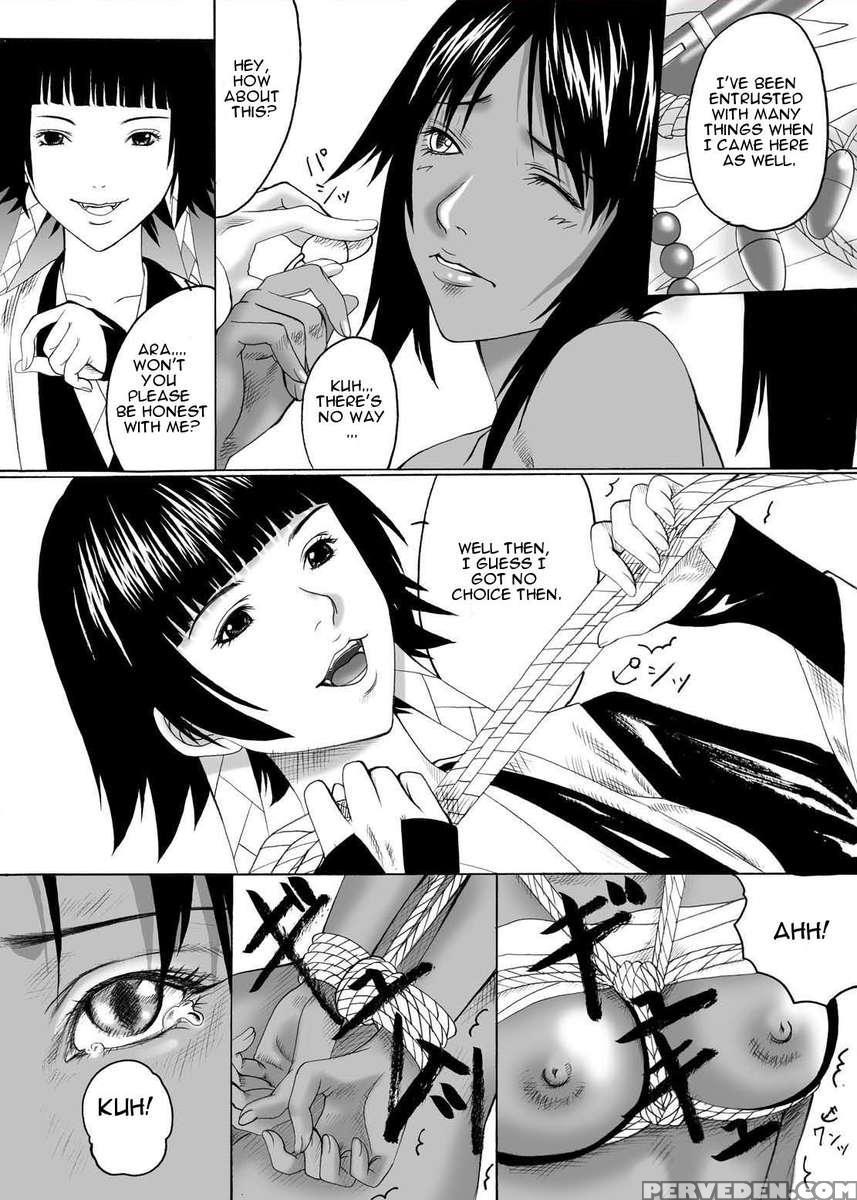 Anjoku Houkan 1