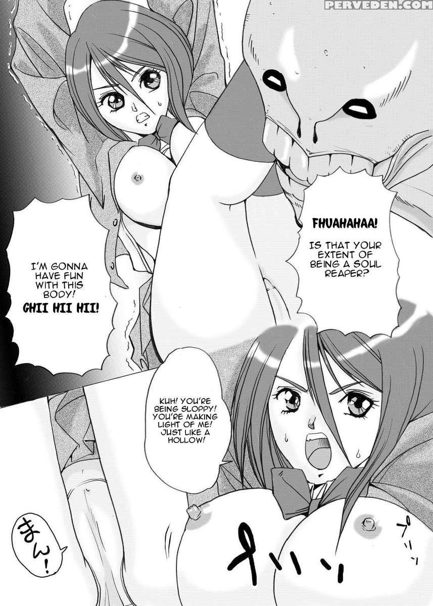 Anjoku Houkan 1