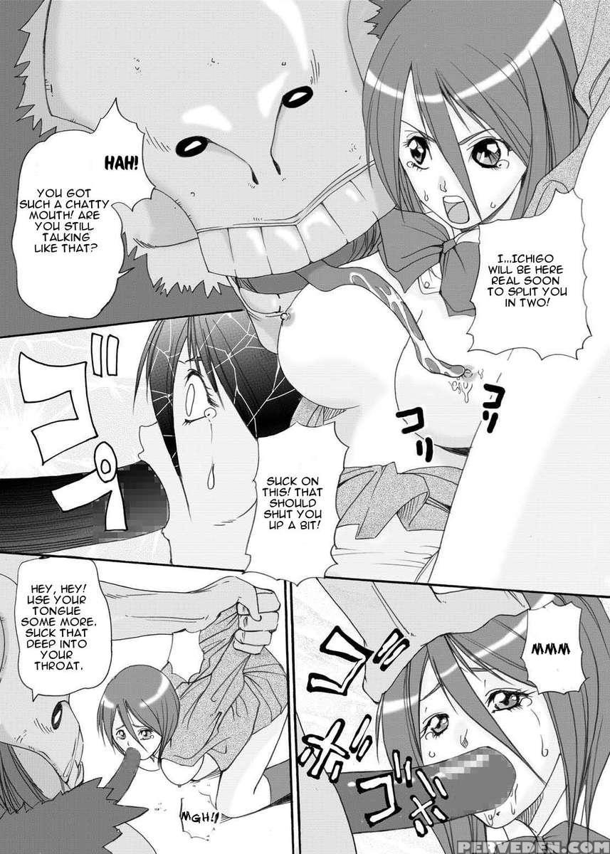 Anjoku Houkan 1