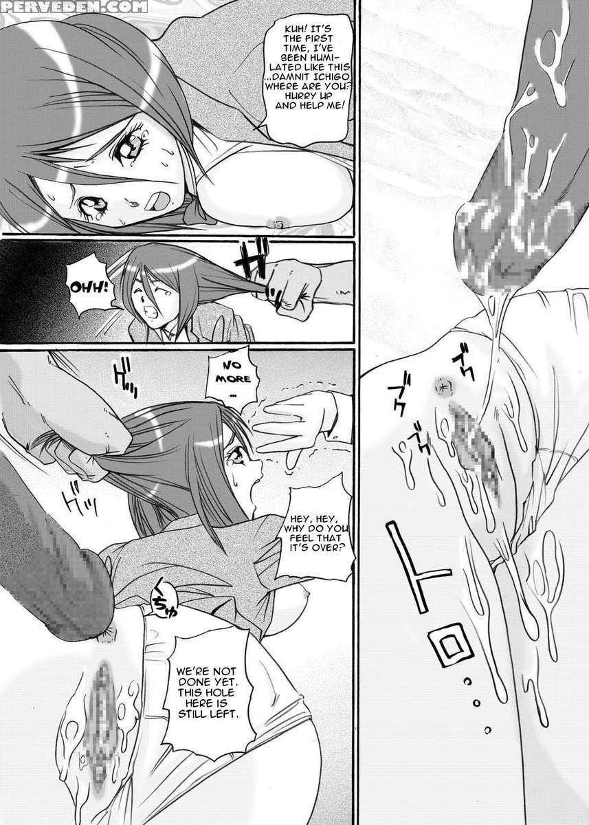 Anjoku Houkan 1