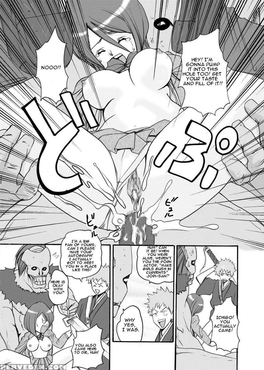 Anjoku Houkan 1