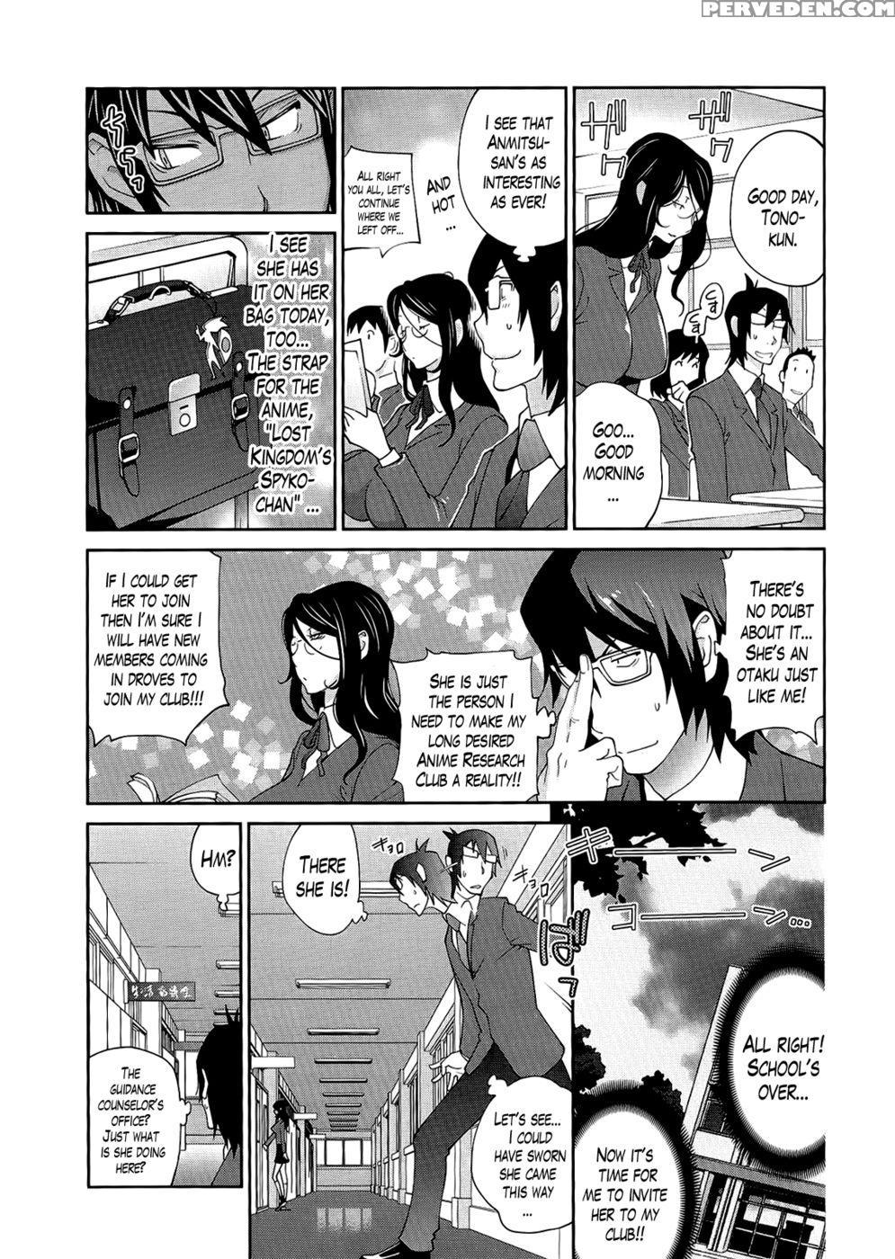 Anmitsu Will Rub You A Whole Lot Chapter 1 - Yumisuke Kotoyoshi 1