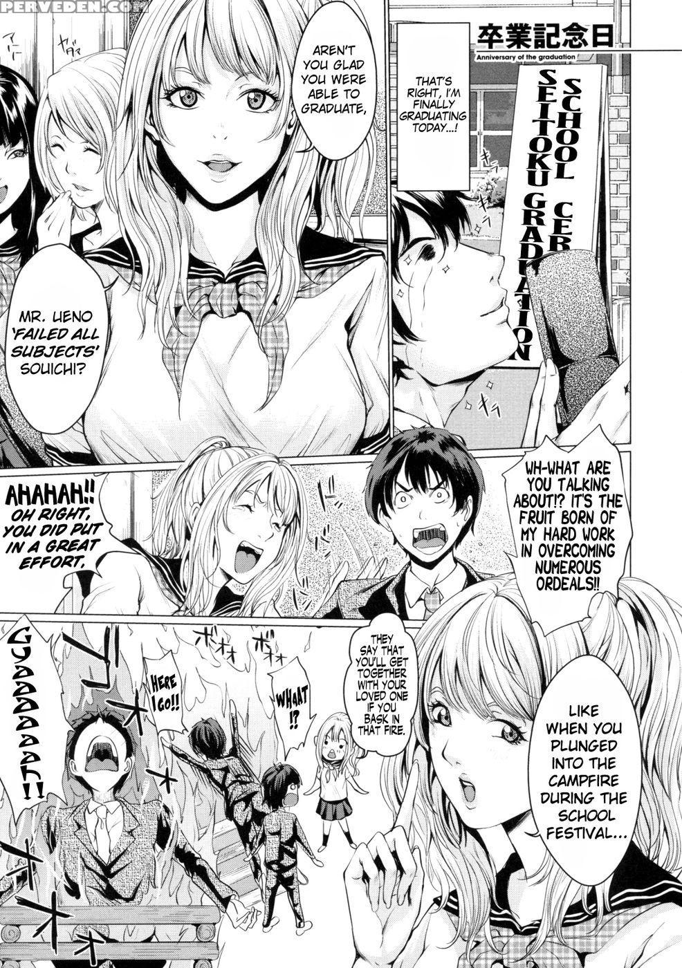 Anniversary Of The Graduation - Maimu-maimu 1