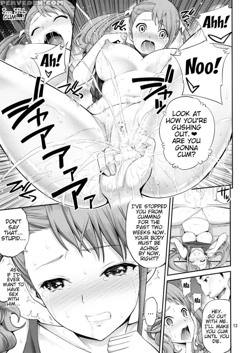 Ano Anaru - The Netorare Manga We Read That Day 1