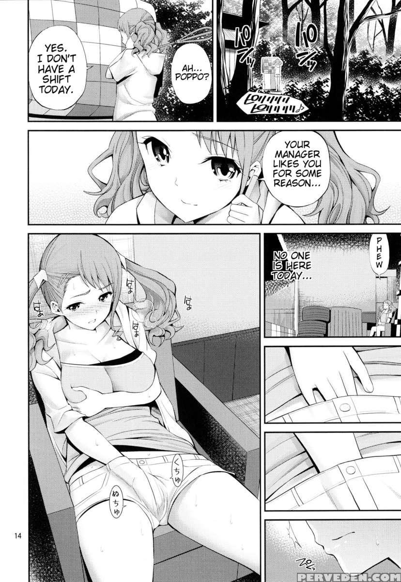 Ano Anaru - The Netorare Manga We Read That Day 1