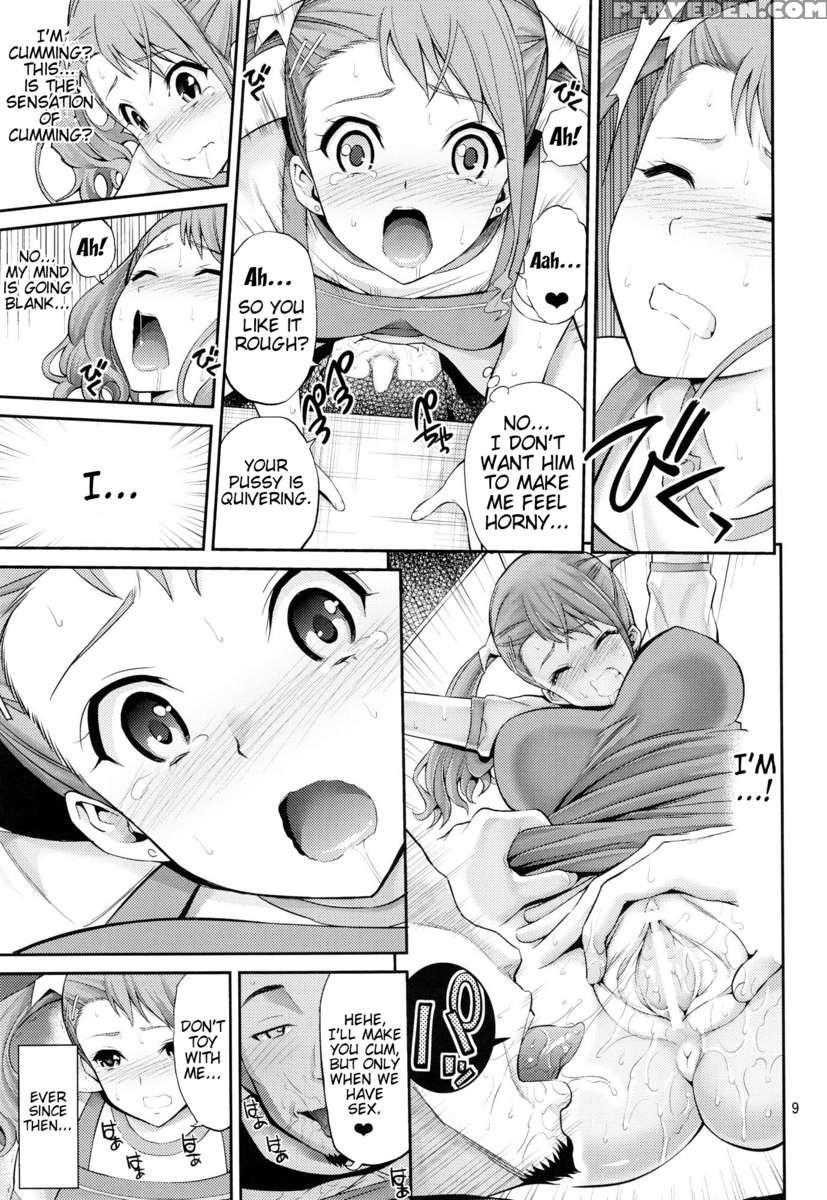Ano Anaru - The Netorare Manga We Read That Day 1