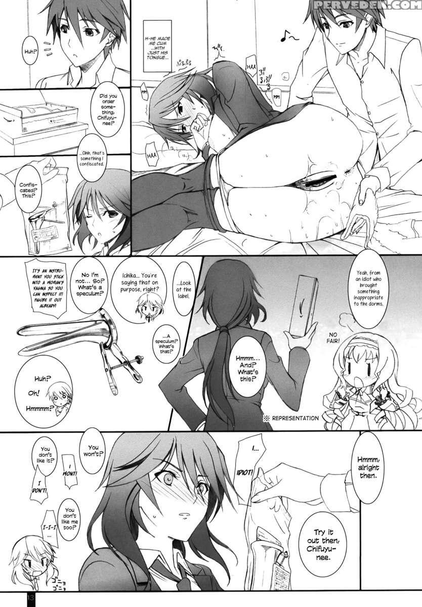 Ano Chifuyu-nee No Hazukashigaru Kao Ga Mitai! 1
