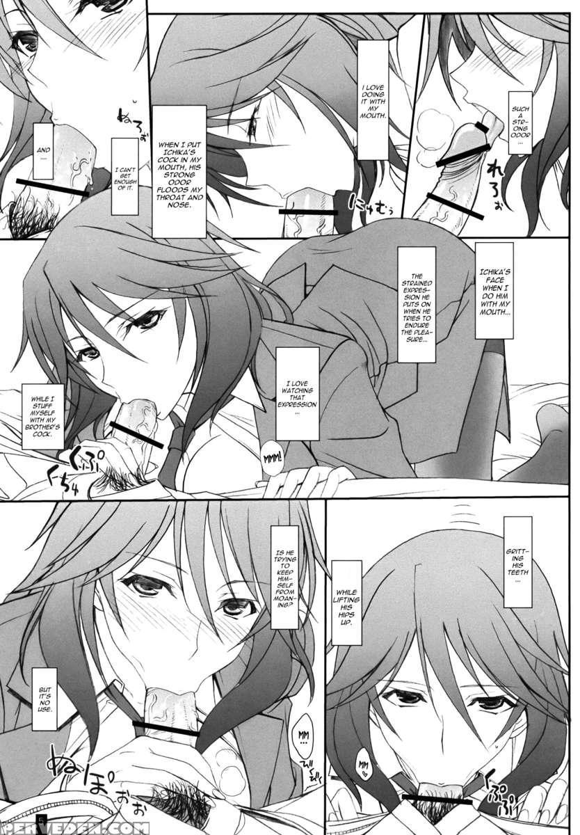 Ano Chifuyu-nee No Hazukashigaru Kao Ga Mitai! 1