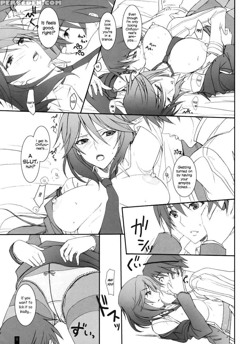 Ano Chifuyu-nee No Hazukashigaru Kao Ga Mitai! 1