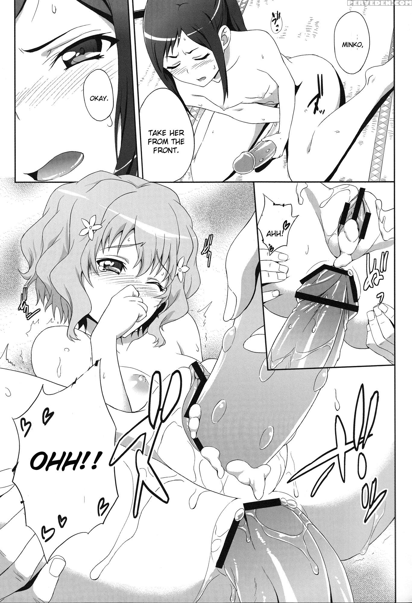 Ano Hana No Iro - Hanasaku Iroha 1