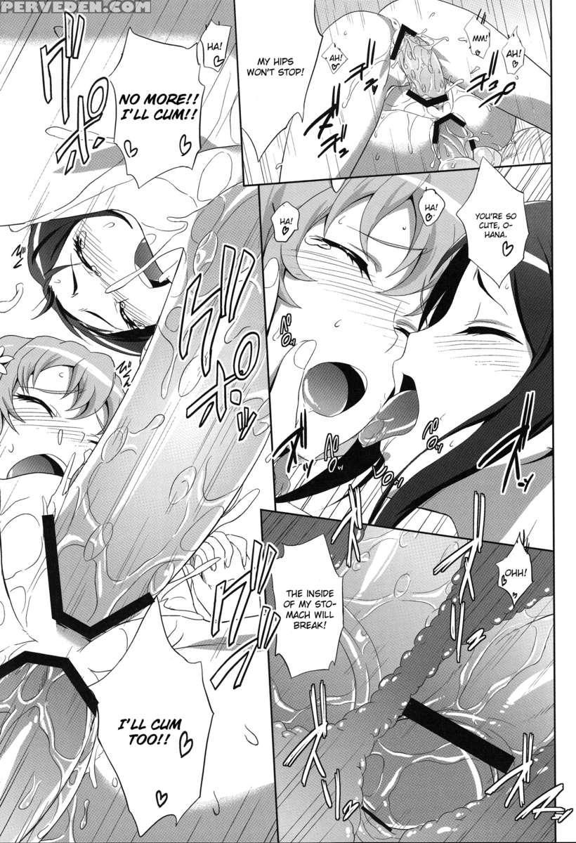 Ano Hana No Iro 1