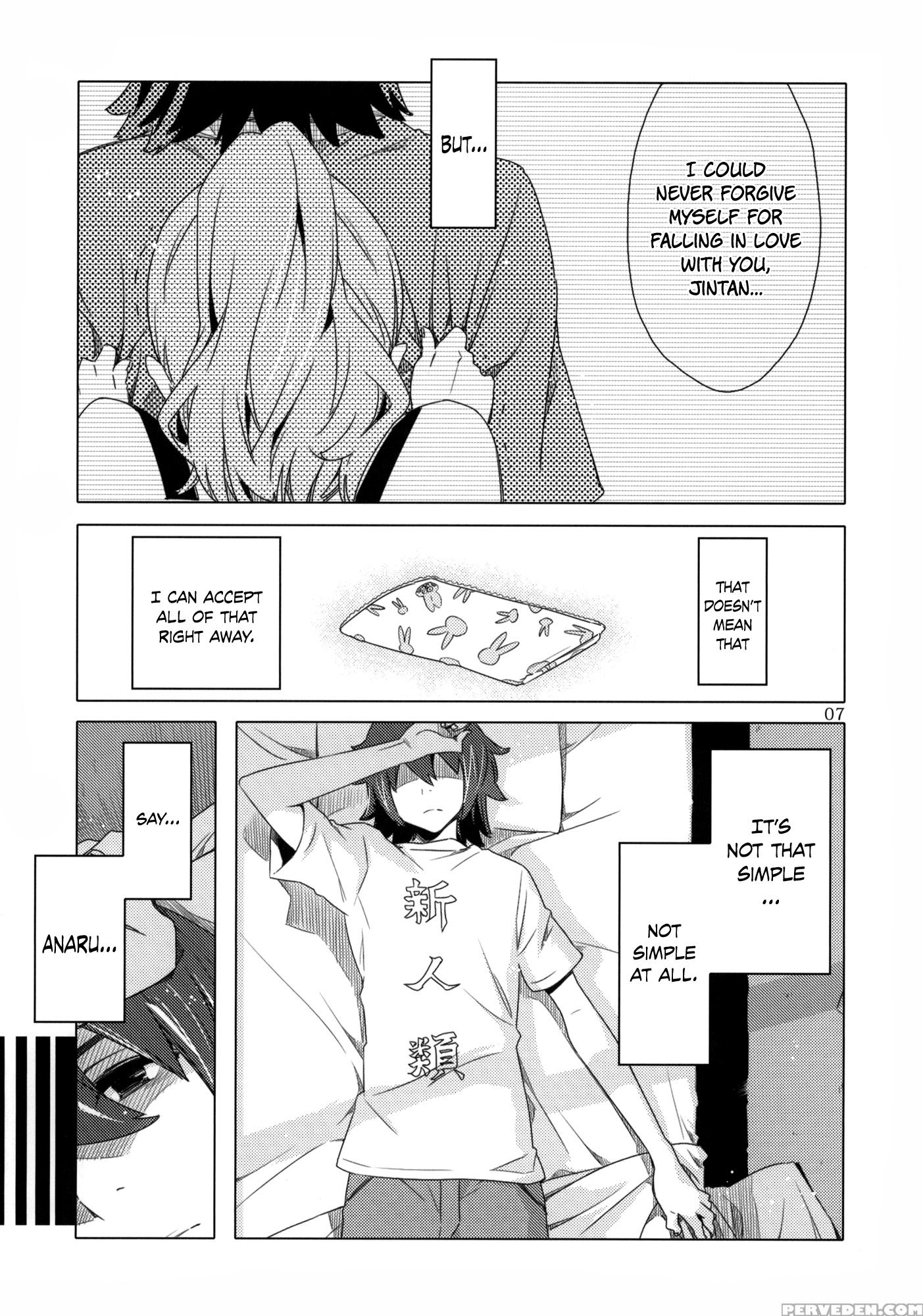 Ano Hi Mita Anjou No Eroi Hon. - Ano Hi Mita Hana No Namae O Bokutachi Wa Mada Shiranai 1