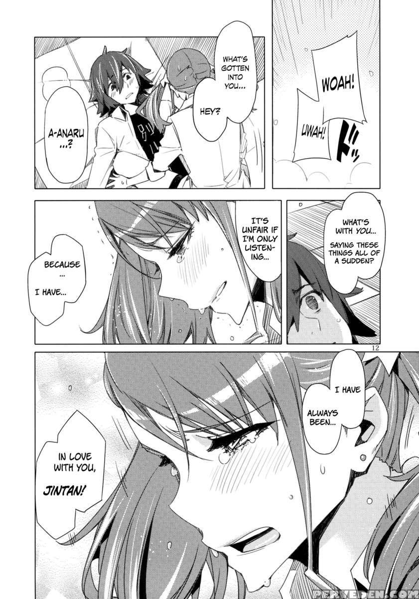 Ano Hi Mita Anjou No Eroi Hon. 1