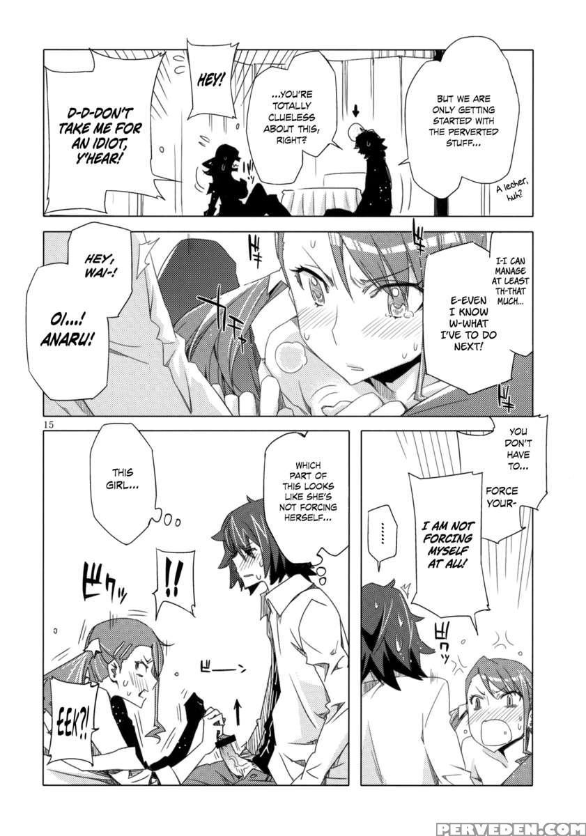 Ano Hi Mita Anjou No Eroi Hon. 1