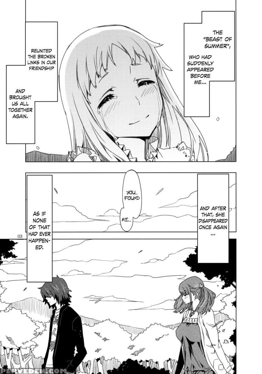 Ano Hi Mita Anjou No Eroi Hon. 1