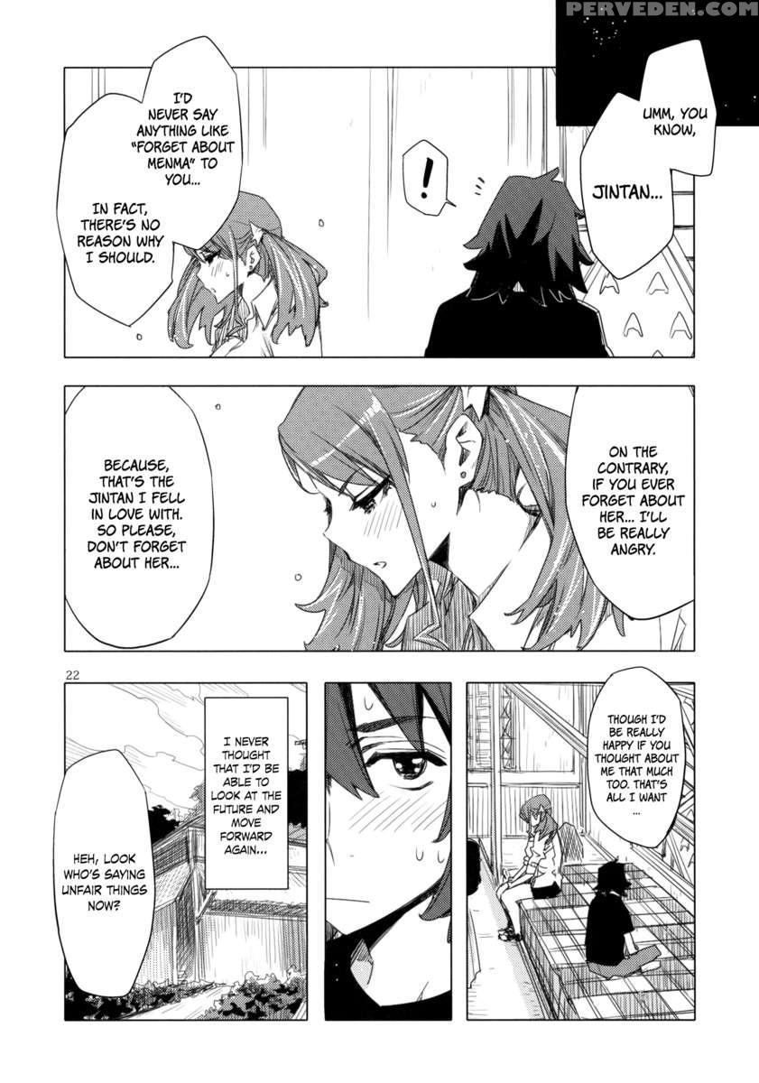 Ano Hi Mita Anjou No Eroi Hon. 1