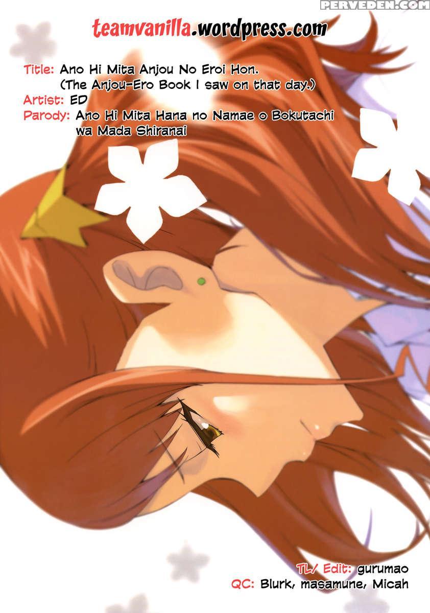 Ano Hi Mita Anjou No Eroi Hon. 1