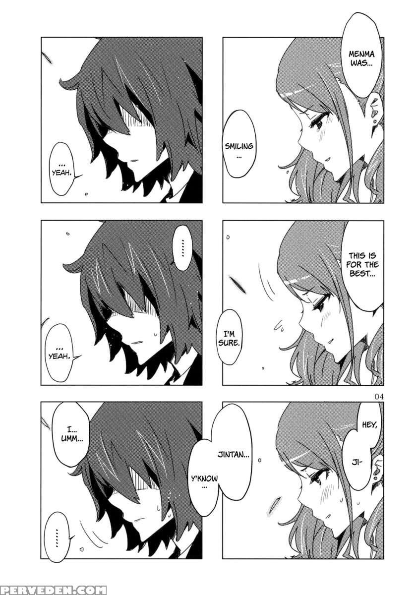Ano Hi Mita Anjou No Eroi Hon. 1