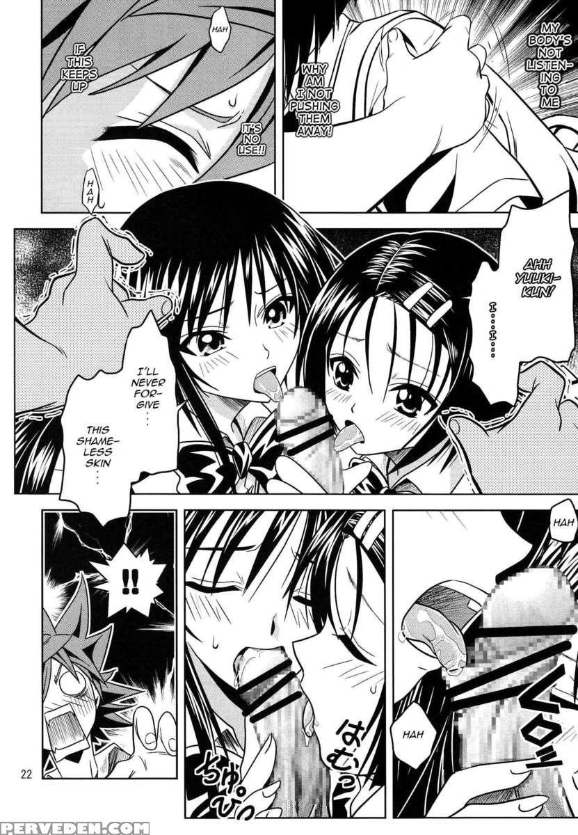 Ano Ko-tachi Ga Taihen Na Koto Ni Nattemasu 1 1