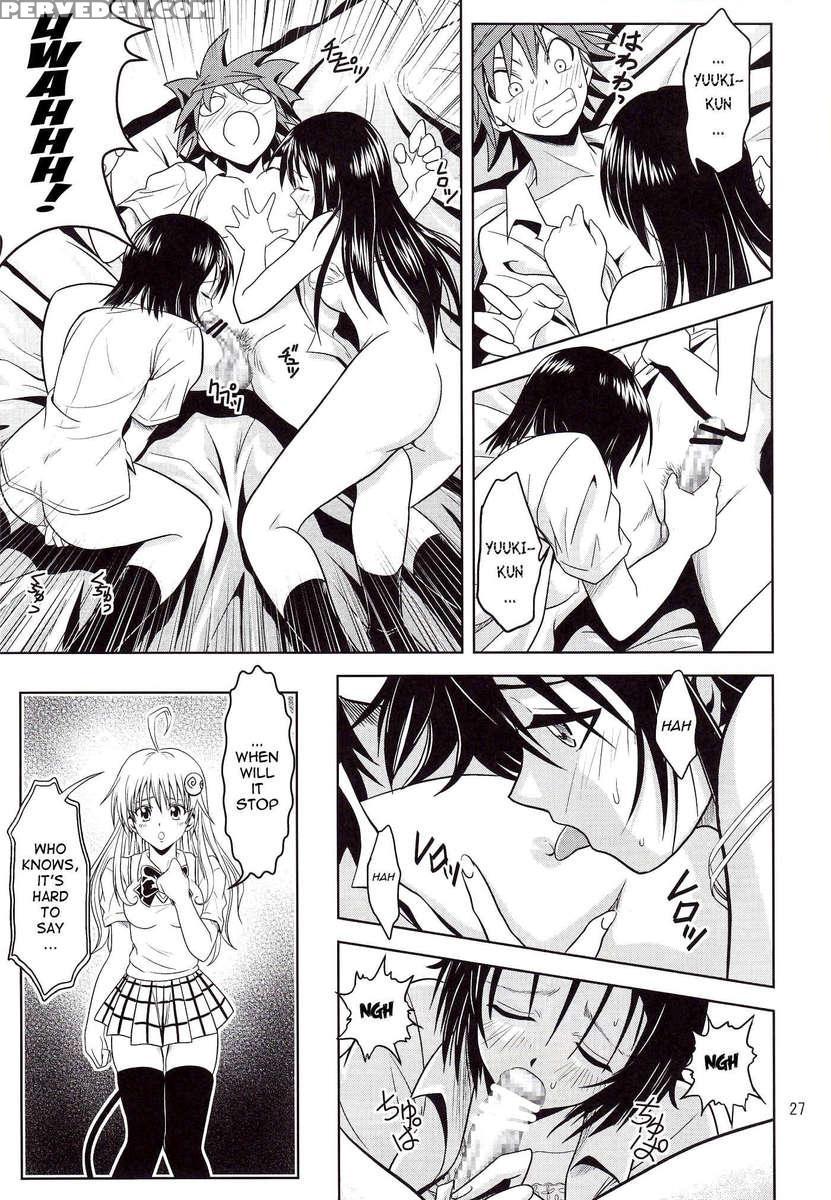Ano Ko-tachi Ga Taihen Na Koto Ni Nattemasu 1 1