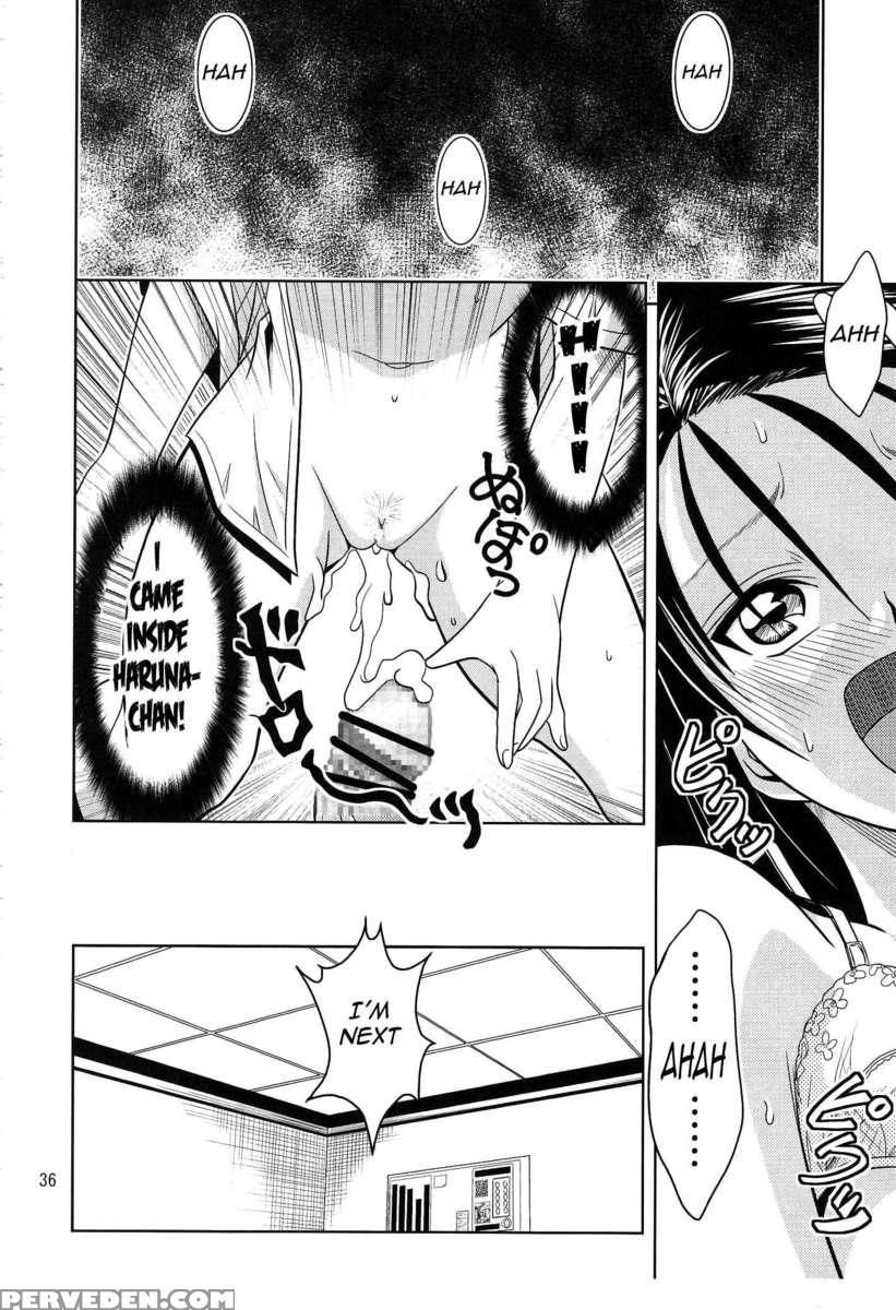 Ano Ko-tachi Ga Taihen Na Koto Ni Nattemasu 1 1